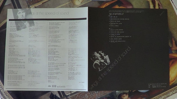 Wings (2) - Wings At The Speed ​​Of Sound (Vinyl, LP, Album, Reissue) Very Good Plus (VG+) / Very Good Plus (VG+)