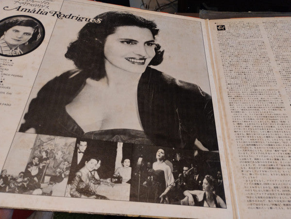Amália Rodrigues - No Cafe Luso (Vinyl, LP, Album, Mono)