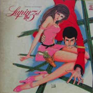 You & The Explosion Band - Lupin The 3rd (Original Soundtrack) = ルパン三世・2 オリジナル・サウンドトラック (Vinyl, LP, Promo) Very Good Plus (VG+) / Very Good (VG)