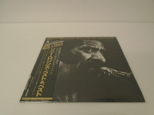 Sonny Rollins - Sonny Rollins On Impulse = ソニー・ロリンズ・ベスト&ベスト (Vinyl, LP, Compilation, Stereo) Very Good (VG) / Very Good (VG)