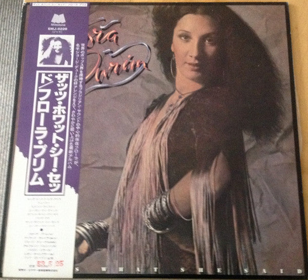 Flora Purim - That's What She Said (Vinyl, LP, Album, Promo) Very Good Plus (VG+) / Very Good (VG)