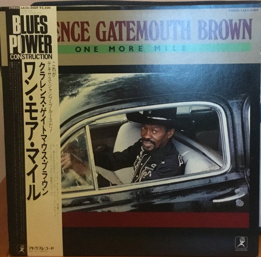 Clarence "Gatemouth" Brown - One More Mile (Vinyl, LP, Album) Very Good Plus (VG+) / Very Good Plus (VG+)