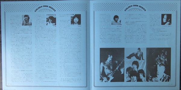 Jeff Beck - Jeff Beck Golden Disk (Vinyl, LP, Compilation)