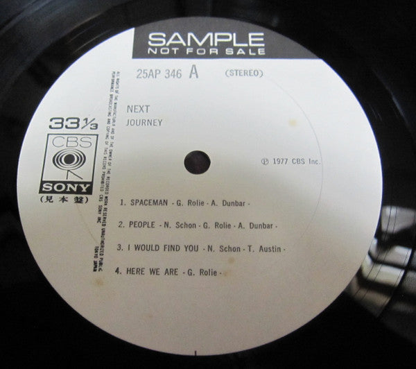Journey - Next (Vinyl, LP, Album, Promo, Stereo) Very Good Plus (VG+) / Good Plus (G+)