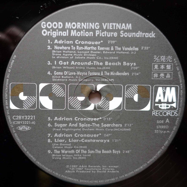 Various - Good Morning, Vietnam - The Original Motion Picture Soundtrack (Vinyl, LP, Compilation, Promo) Very Good Plus (VG+) / Very Good Plus (VG+)
