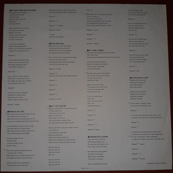Lime (2) - Unexpected Lovers (Vinyl, LP, Album) Very Good Plus (VG+) / Very Good (VG)
