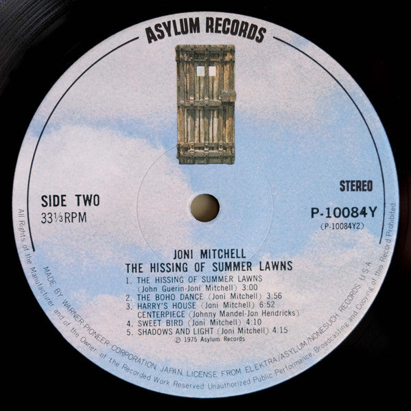 Joni Mitchell - The Hissing Of Summer Lawns (Vinyl, LP, Album, Stereo) Very Good Plus (VG+) / Very Good Plus (VG+)
