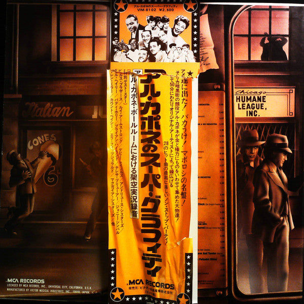 Various - Live Dancing In Al Capone's Ballroom - Die Grosse Nonstop-Party Mit 28 Originalen (Vinyl, LP, Compilation, Promo) Very Good Plus (VG+) / Very Good Plus (VG+)