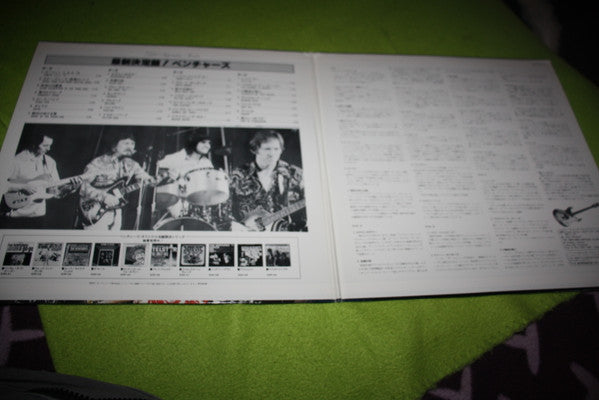 The Ventures - Double Gold Superdisc (2xVinyl, LP, Compilation) Very Good Plus (VG+) / Very Good (VG)