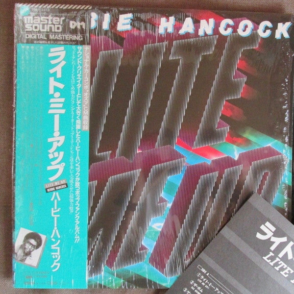 Herbie Hancock - Lite Me Up (Vinyl, LP, Album)