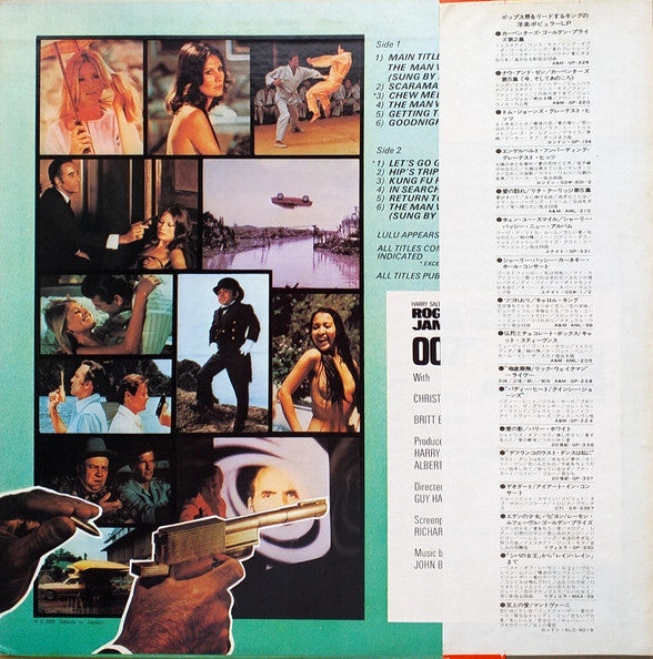 John Barry - The Man With The Golden Gun (Original Motion Picture S...