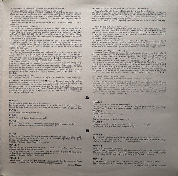 Various - Turquie Musique Traditionnelle - Piéces Instrumentales (Vinyl, LP, Reissue) Very Good Plus (VG+) / Very Good Plus (VG+)