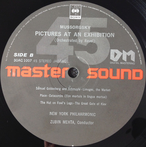 Modest Mussorgsky - Pictures At An Exhibition (Vinyl, LP, 45 RPM) Very Good Plus (VG+) / Very Good Plus (VG+)