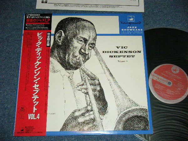 Vic Dickenson Septet - Vic Dickenson Septet Volume 4 (Vinyl, LP, Album, Reissue, Mono) Very Good Plus (VG+) / Very Good Plus (VG+)
