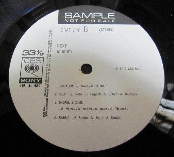 Journey - Next (Vinyl, LP, Album, Promo, Stereo) Very Good Plus (VG+) / Good Plus (G+)