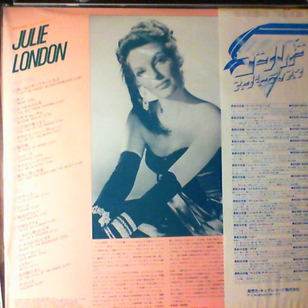 Julie London - Gold Superdisc (Vinyl, LP, Compilation, Stereo) Very Good (VG) / Good Plus (G+)