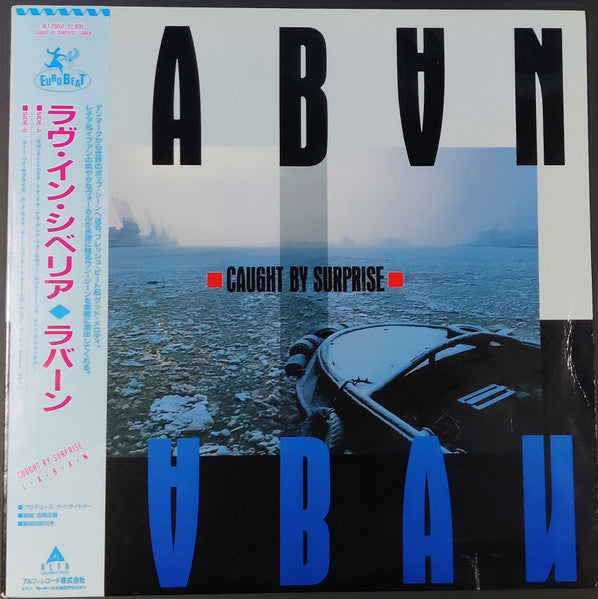 Laban - Caught By Surprise (Vinyl, LP, Album) Very Good Plus (VG+) / Very Good (VG)