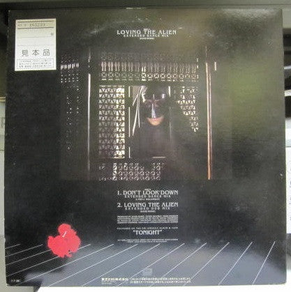 David Bowie - Loving The Alien (Vinyl, 12", 45 RPM, Promo)