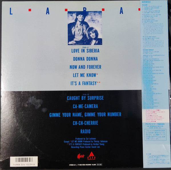 Laban - Caught By Surprise (Vinyl, LP, Album) Very Good Plus (VG+) / Very Good (VG)