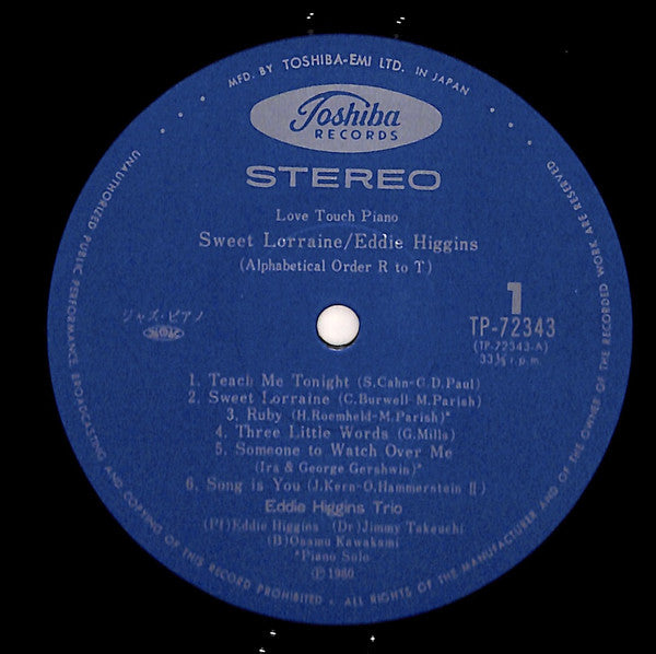 Eddie Higgins - Sweet Lorraine (Vinyl, LP, Album, Stereo) Very Good Plus (VG+) / Very Good Plus (VG+)