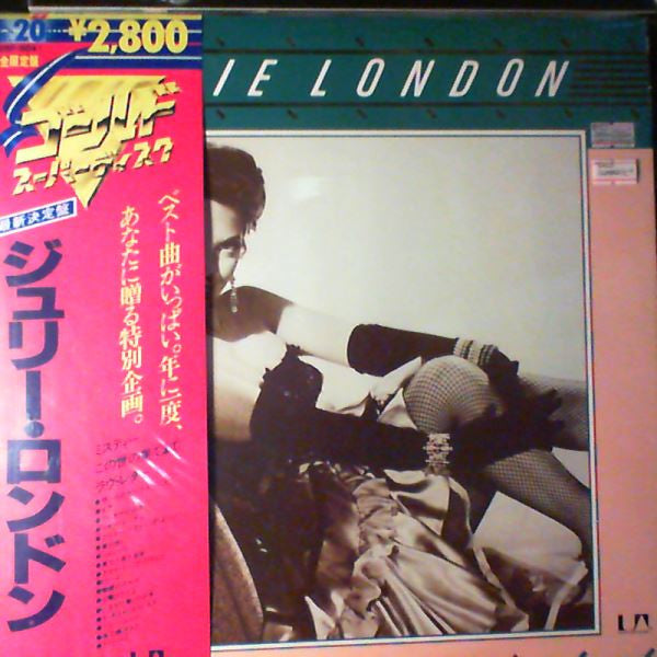 Julie London - Gold Superdisc (Vinyl, LP, Compilation, Stereo) Very Good (VG) / Good Plus (G+)