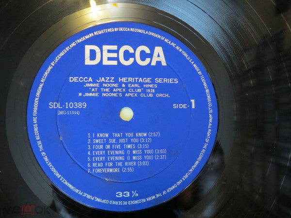 Jimmie Noone - At The Apex Club Volume 1 (1928) (Vinyl, LP, Compilation) Very Good Plus (VG+) / Very Good (VG)
