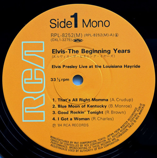 Elvis Presley - The Beginning Years Elvis Presley Live At The Louisiana Hayride (Vinyl, LP, Compilation, Mono) Very Good Plus (VG+) / Very Good Plus (VG+)
