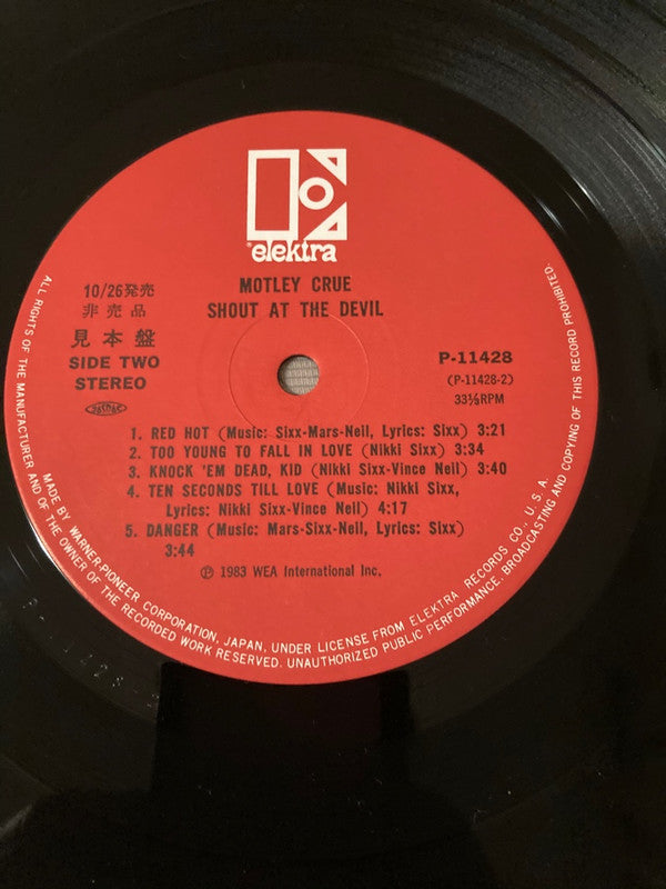 Mötley Crüe - Shout At The Devil (Vinyl, LP, Album, Promo, Stereo) Near Mint (NM or M-) / Very Good Plus (VG+)