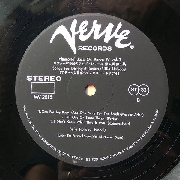Billie Holiday - Songs For Distingué Lovers (Vinyl, LP, Album, Reissue, Stereo) Very Good (VG) / Very Good (VG)