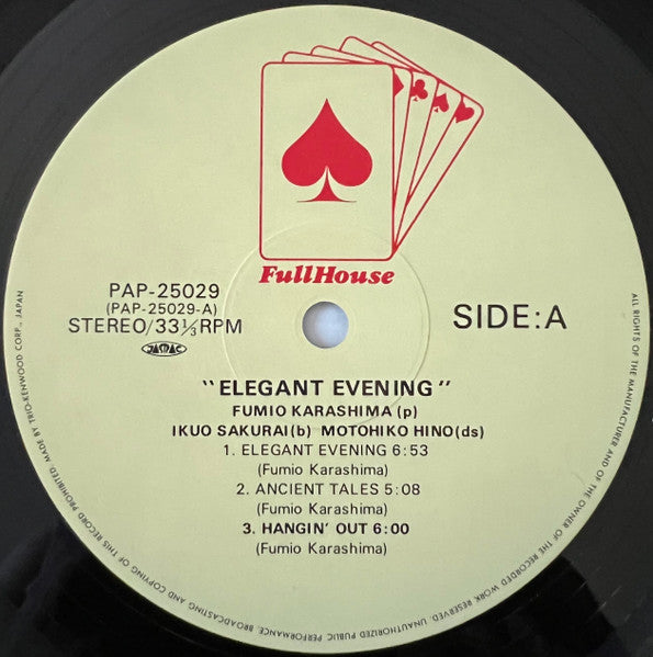 Fumio Karashima Trio - Elegant Evening (Vinyl, LP, Album, Stereo) Near Mint (NM or M-) / Near Mint (NM or M-)