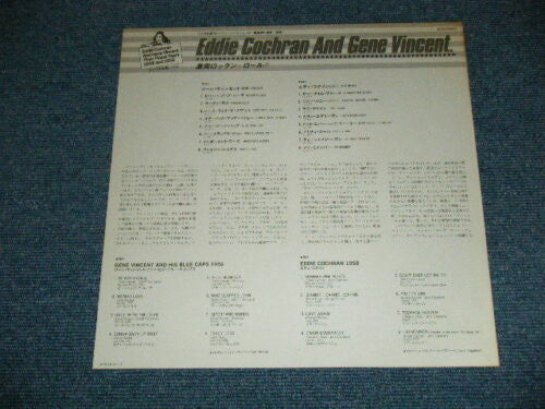 Eddie Cochran - Their Finest Years: 1958 And 1956 (Vinyl, LP, Compilation, Reissue) Very Good Plus (VG+) / Very Good Plus (VG+)