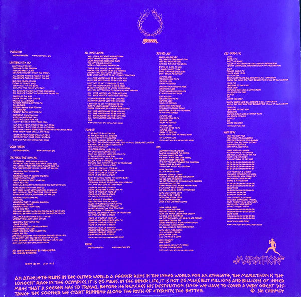 Santana - Marathon (Vinyl, LP, Album, Promo) Very Good (VG) / Very Good (VG)