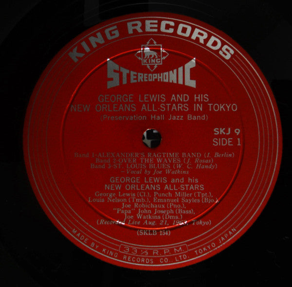 George Lewis And His New Orleans All Stars - George Lewis & New Orleans All-Stars In Tokyo (2xVinyl, LP) Very Good Plus (VG+) / Very Good (VG)