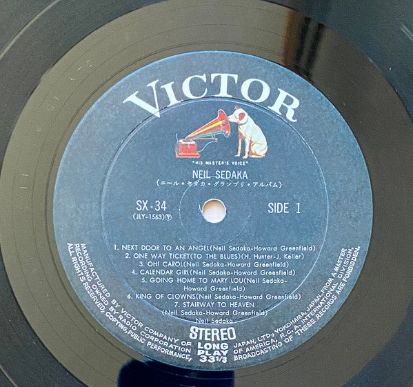 Neil Sedaka - Neil Sedaka (Vinyl, LP, Compilation, Stereo) Very Good (VG) / Very Good Plus (VG+)