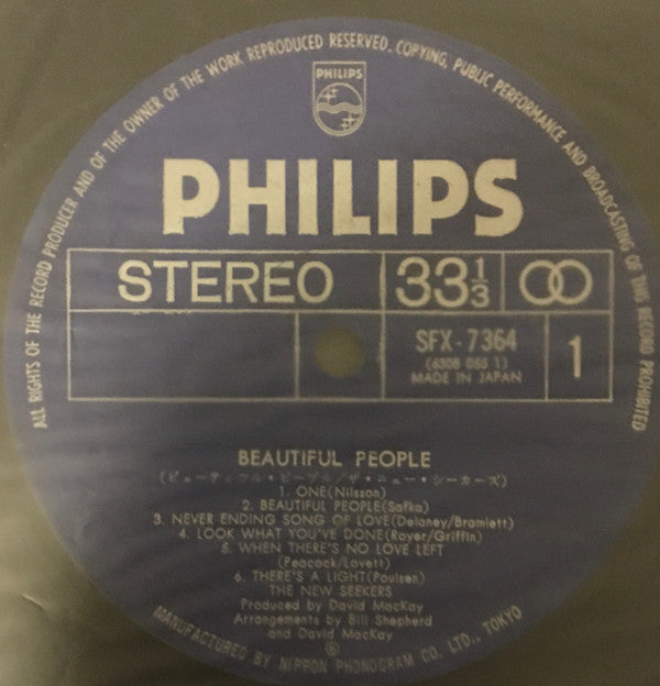 The New Seekers - Beautiful People (Vinyl, LP, Album, Stereo) Very Good Plus (VG+) / Very Good Plus (VG+)