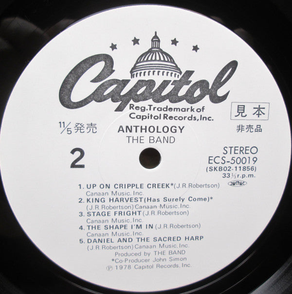 The Band - Anthology (2xVinyl, LP, Compilation, Promo) Very Good Plus (VG+) / Very Good Plus (VG+)