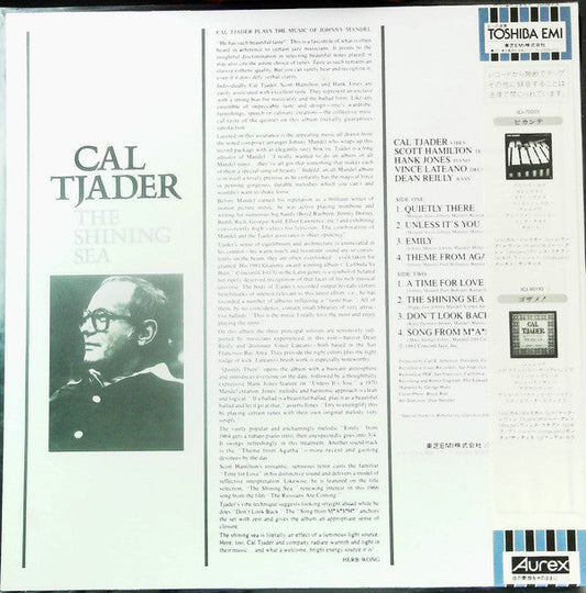 Cal Tjader - The Shining Sea (Vinyl, LP, Album) Very Good Plus (VG+) / Very Good Plus (VG+)