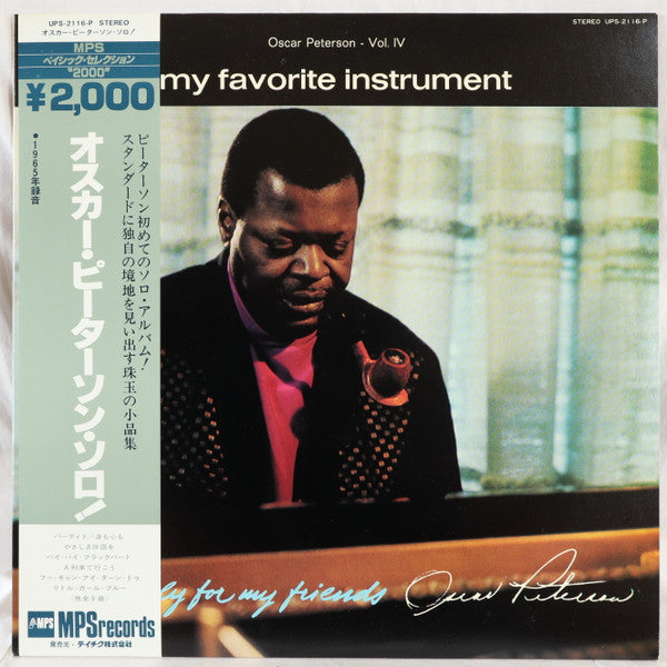 Oscar Peterson - My Favorite Instrument (Vinyl, LP, Album, Reissue,...