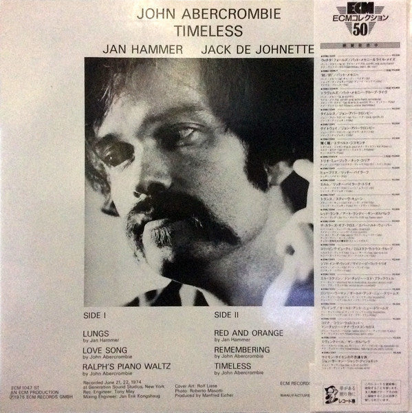 John Abercrombie - Timeless (Vinyl, LP, Album, Reissue) Near Mint (NM or M-) / Very Good Plus (VG+)