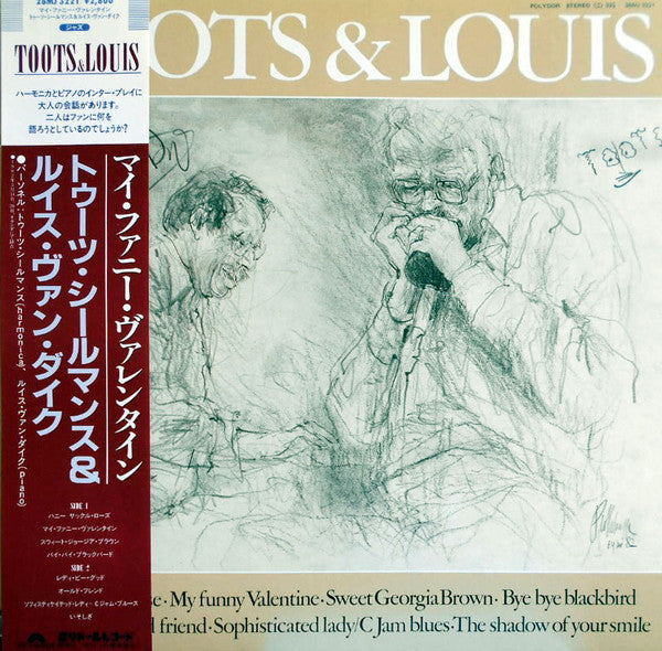 Toots Thielemans - Toots & Louis (Vinyl, LP, Album)