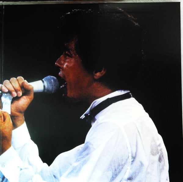 Hideki Saijo - Just Run '84 Hideki (Vinyl, LP, Album, Stereo)