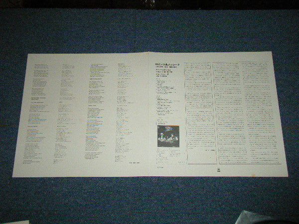Loggins And Messina - Loggins And Messina (Vinyl, LP, Album, Quadraphonic) Very Good Plus (VG+) / Very Good (VG)