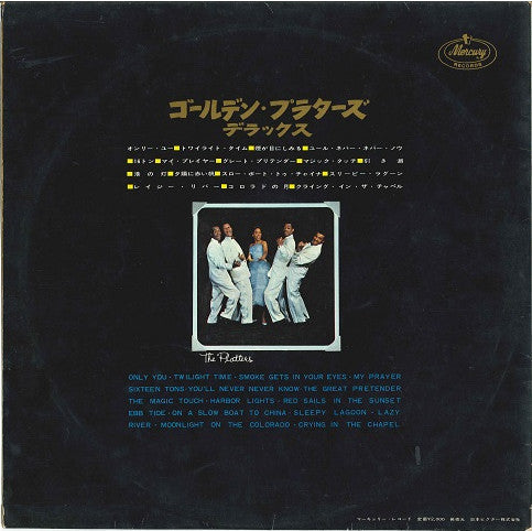 The Platters - Golden Platters Deluxe / Encores! (Vinyl, LP, Compilation, Stereo) Very Good (VG) / Very Good (VG)