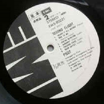 Pilot - Second Flight (Vinyl, LP, Album, Promo) Near Mint (NM or M-) / Good Plus (G+)