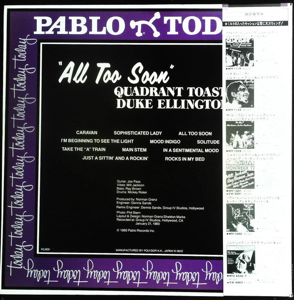 Milt Jackson - All Too Soon Quadrant Toasts Duke Ellington (Vinyl, LP, Album, Stereo) Very Good Plus (VG+) / Very Good Plus (VG+)