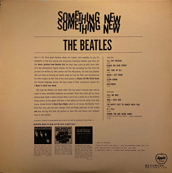 The Beatles - Something New (Vinyl, LP, Album, Reissue, Stereo)