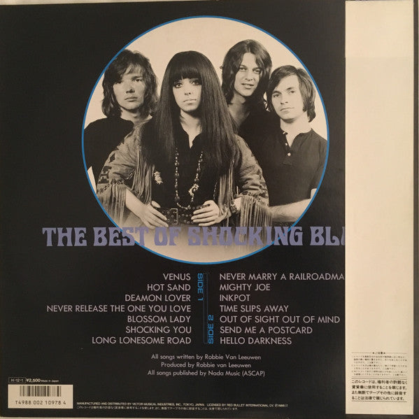 Shocking Blue - The Best of Shocking Blue (Vinyl, LP, Compilation) Near Mint (NM or M-) / Good Plus (G+)