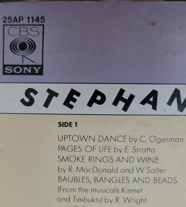 Stéphane Grappelli - Uptown Dance (Vinyl, LP, Album) Very Good Plus (VG+) / Very Good (VG)