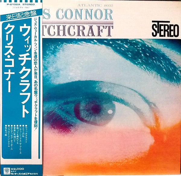Chris Connor - Witchcraft (Vinyl, LP, Album, Stereo)