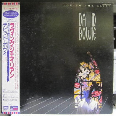 David Bowie - Loving The Alien (Vinyl, 12", 45 RPM, Promo)